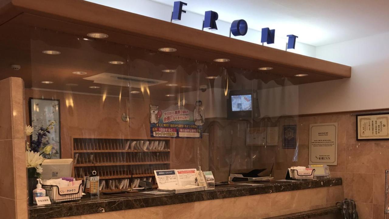 Toyoko Inn Nagano Eki Zenkoji Guchi Zewnętrze zdjęcie