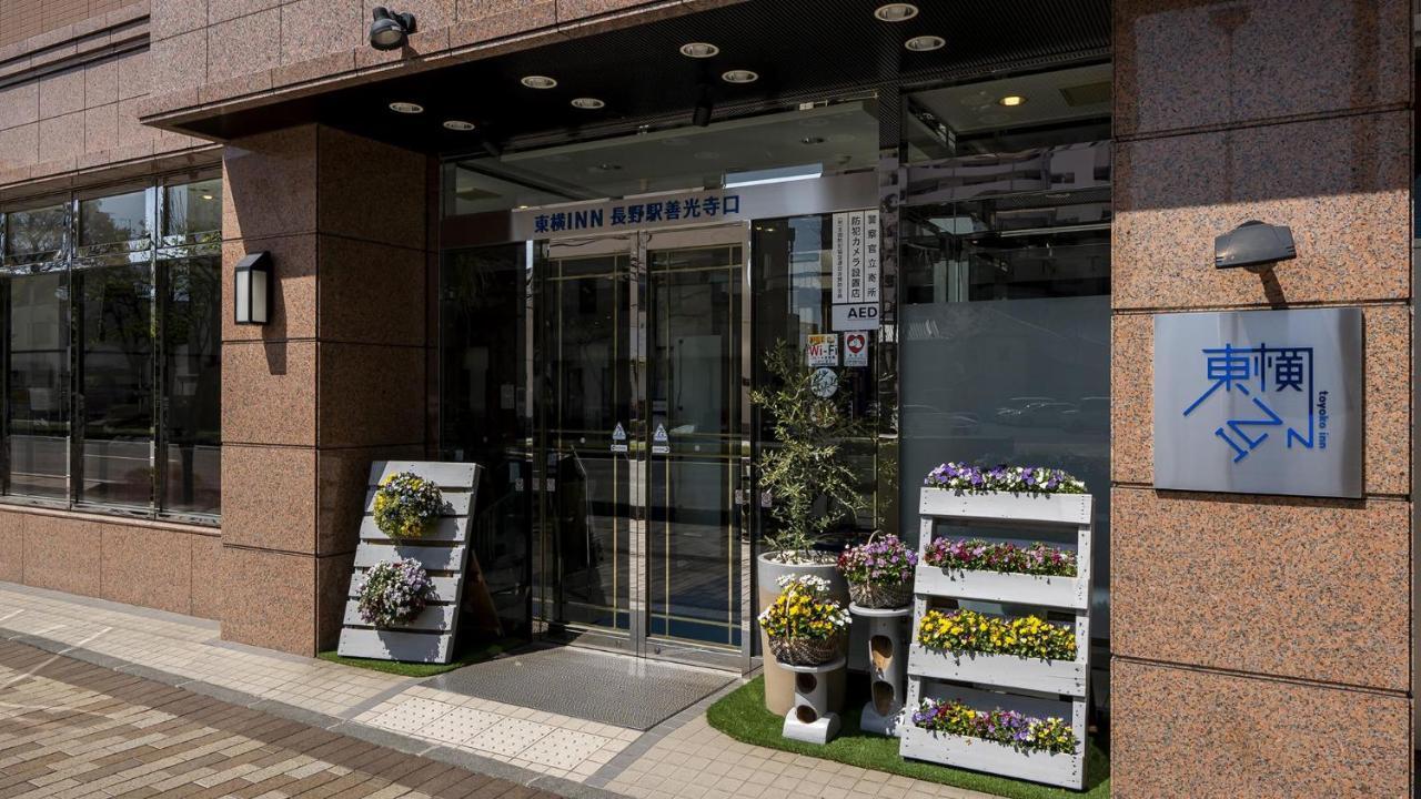 Toyoko Inn Nagano Eki Zenkoji Guchi Zewnętrze zdjęcie