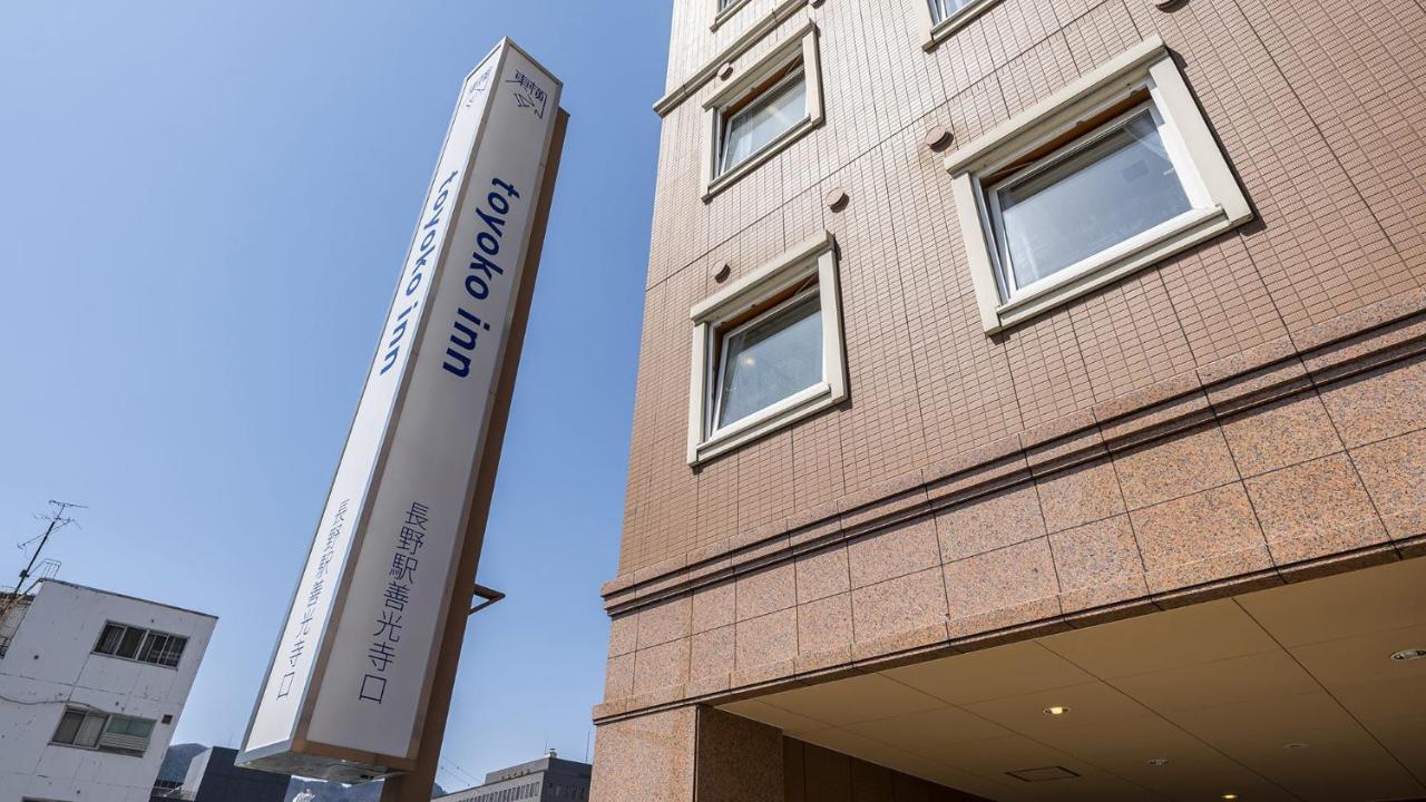 Toyoko Inn Nagano Eki Zenkoji Guchi Zewnętrze zdjęcie