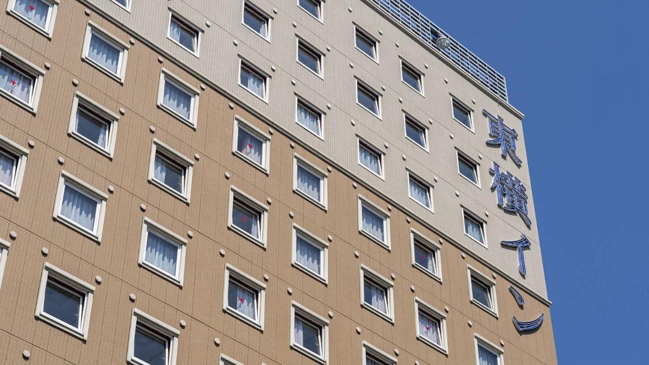 Toyoko Inn Nagano Eki Zenkoji Guchi Zewnętrze zdjęcie