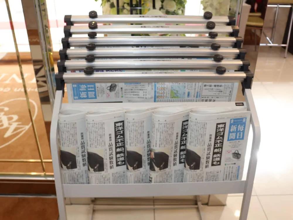 Toyoko Inn Nagano Eki Zenkoji Guchi Zewnętrze zdjęcie