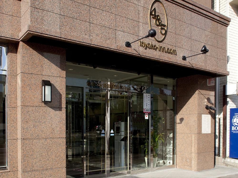 Toyoko Inn Nagano Eki Zenkoji Guchi Zewnętrze zdjęcie