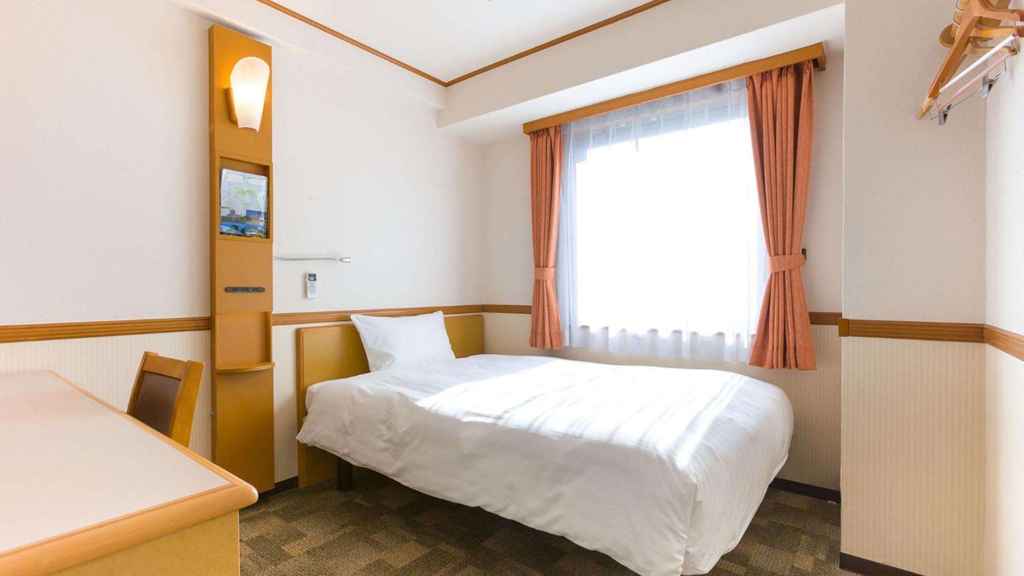 Toyoko Inn Nagano Eki Zenkoji Guchi Zewnętrze zdjęcie