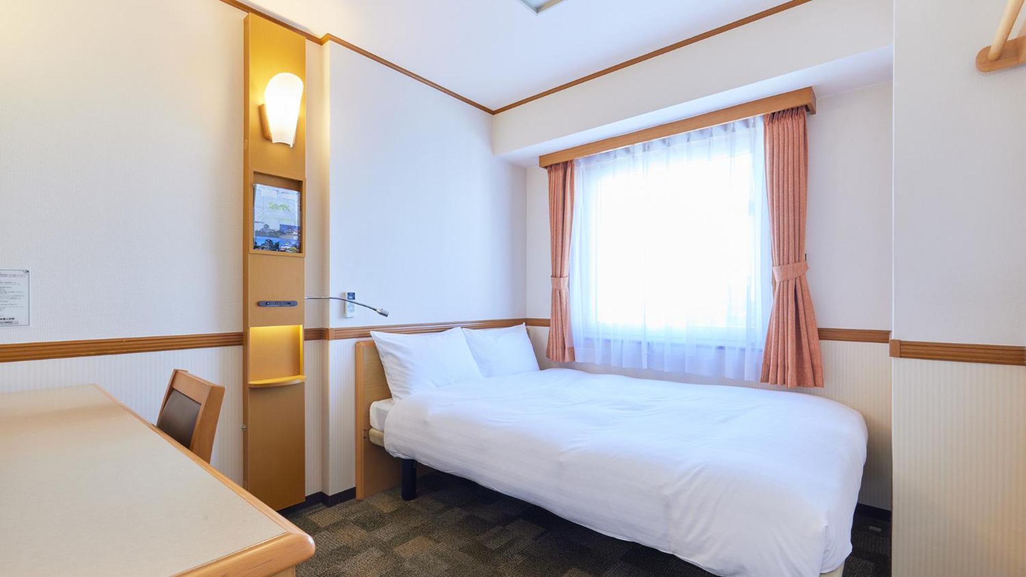Toyoko Inn Nagano Eki Zenkoji Guchi Zewnętrze zdjęcie