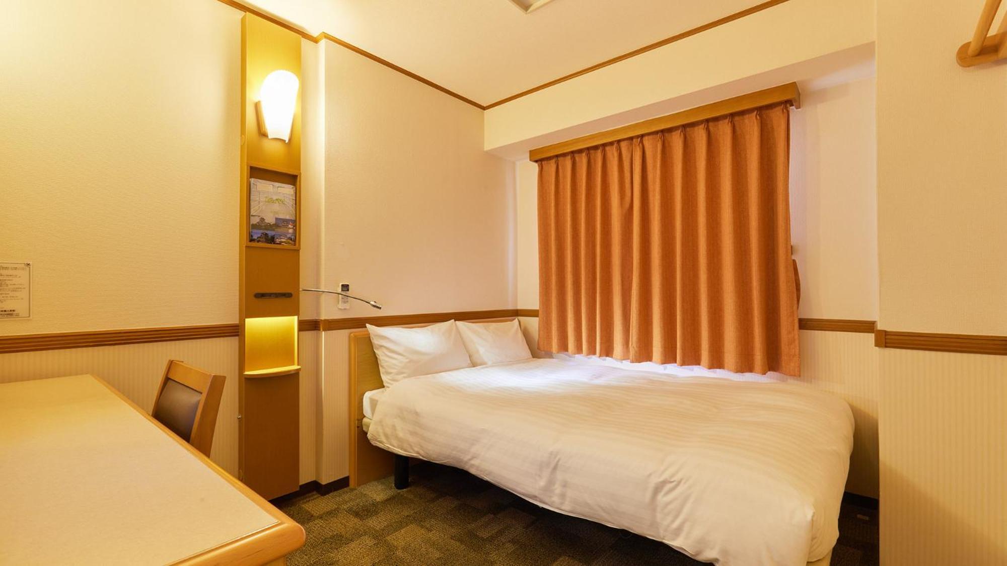 Toyoko Inn Nagano Eki Zenkoji Guchi Pokój zdjęcie