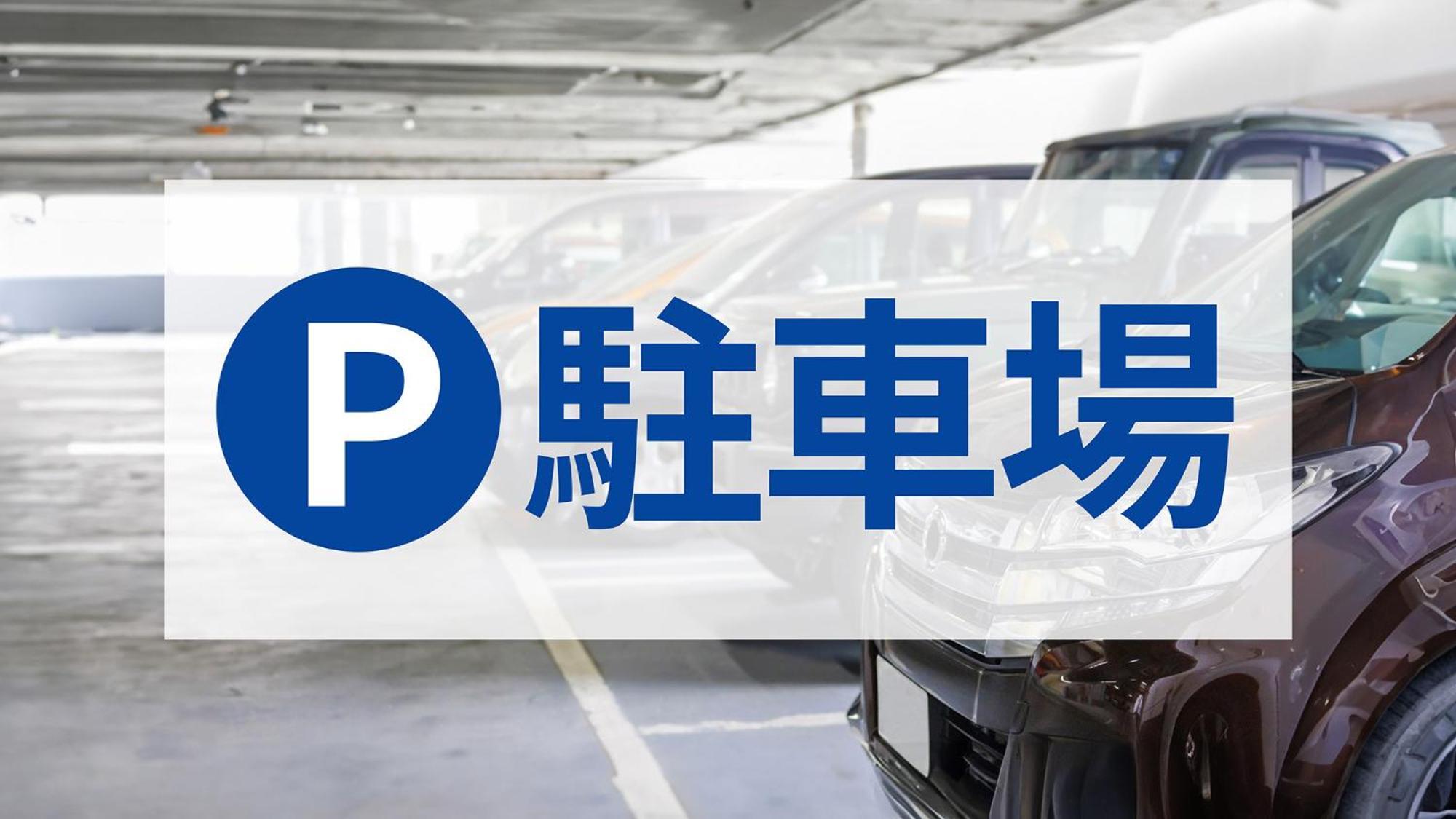 Toyoko Inn Nagano Eki Zenkoji Guchi Zewnętrze zdjęcie