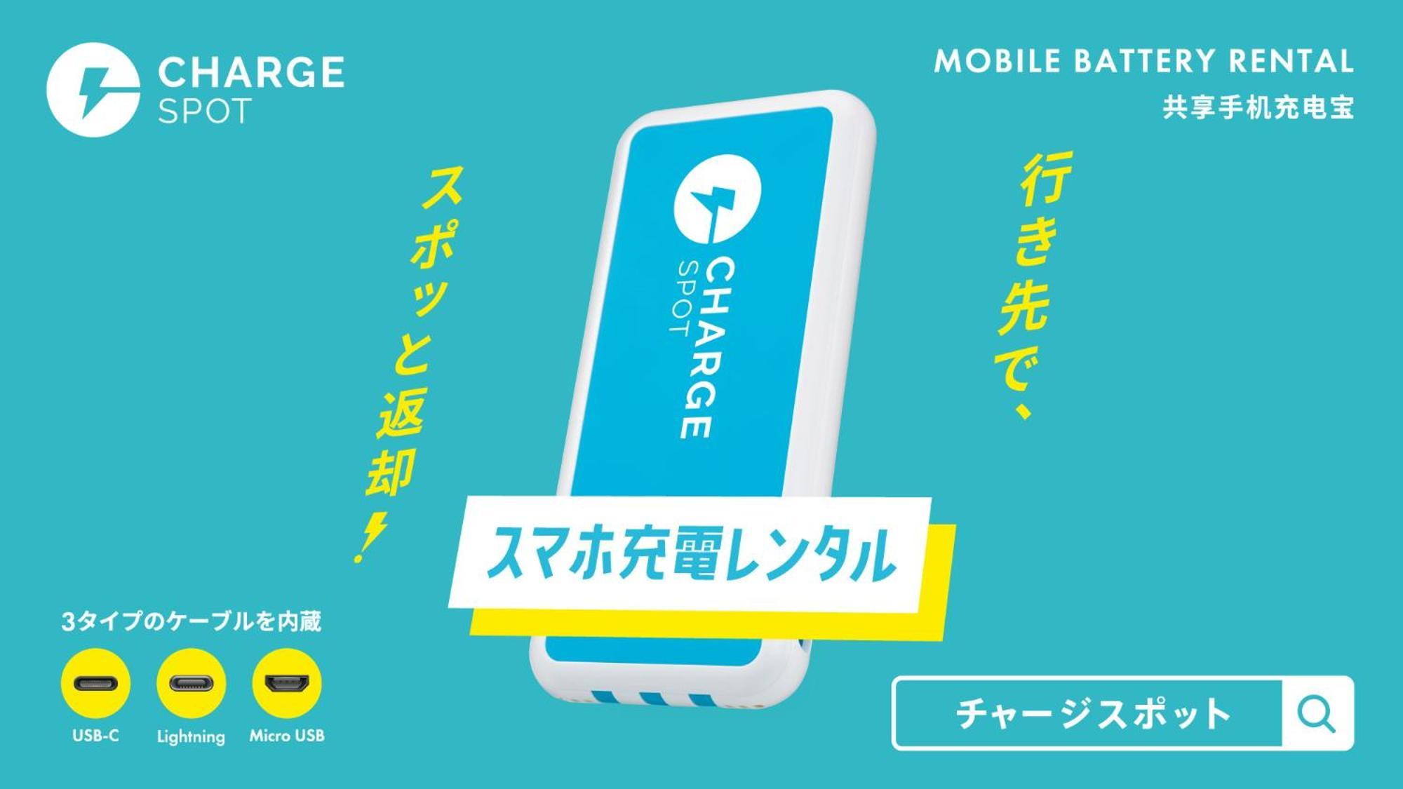 Toyoko Inn Nagano Eki Zenkoji Guchi Zewnętrze zdjęcie